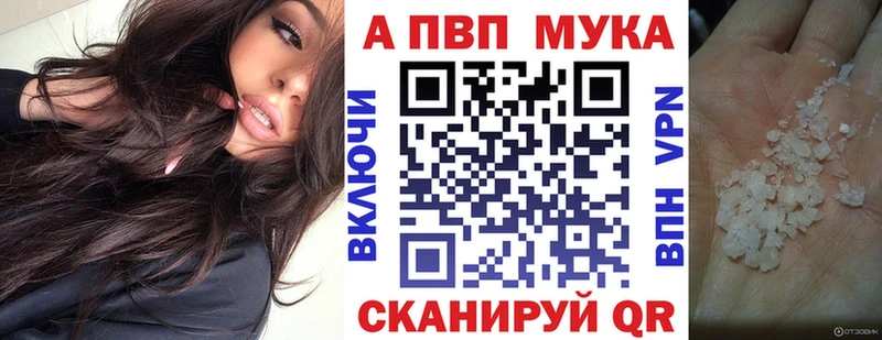KRAKEN зеркало Бородино APVP СК