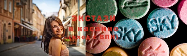 прущая мука Арсеньев