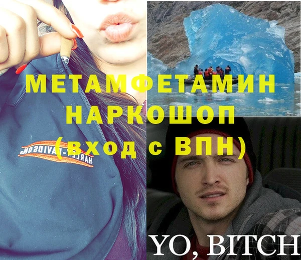 крисы Аркадак
