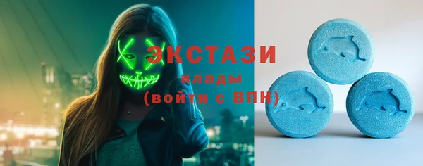 прущая мука Билибино