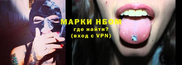 гашик Покачи