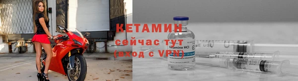 дмт Покровск