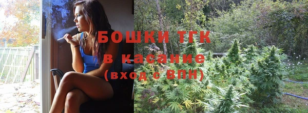дмт Покровск