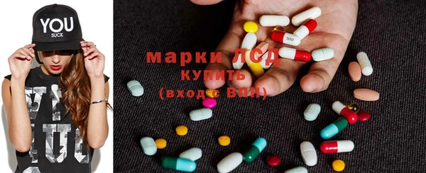 прущая мука Арсеньев