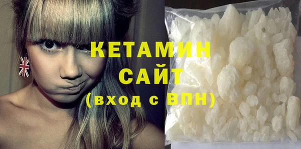 крисы Аркадак