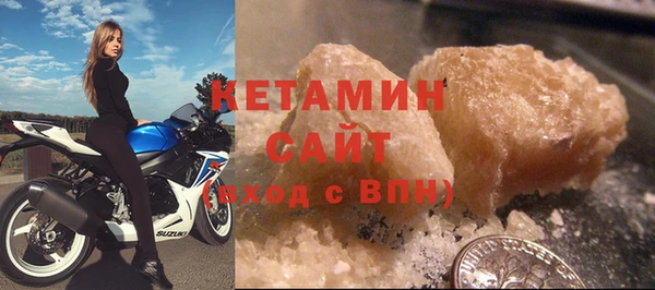 гашик Покачи