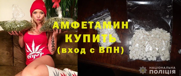 круглые Покров