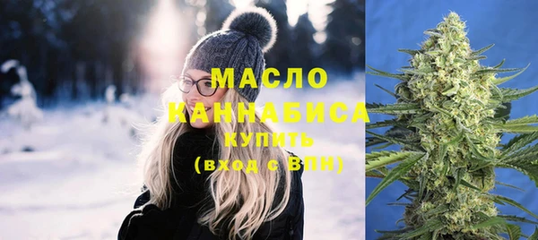 крисы Аркадак