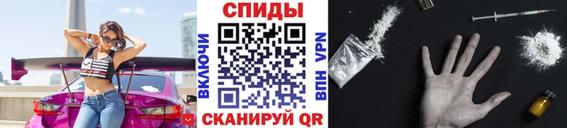Первитин витя  Бородино 
