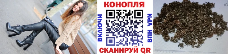 Бошки марихуана OG Kush  купить   mega вход  Бородино 